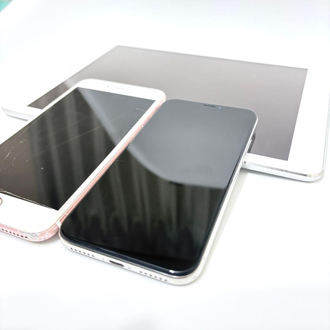 iPhone2台＋iPad1台 iPhoneX 256GB iPad Air