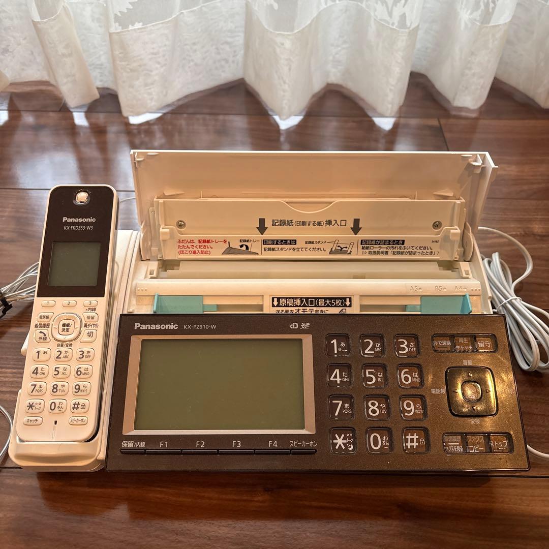 ブルースリー様 パナソニックKX-PZ910-W FAX付き留守番電話機子機付き