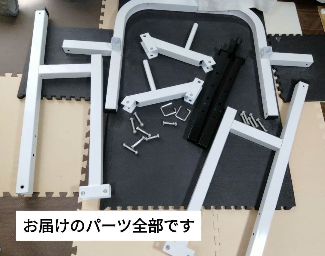 【たのメル便】スクワットスタンド/バーベルスタンド