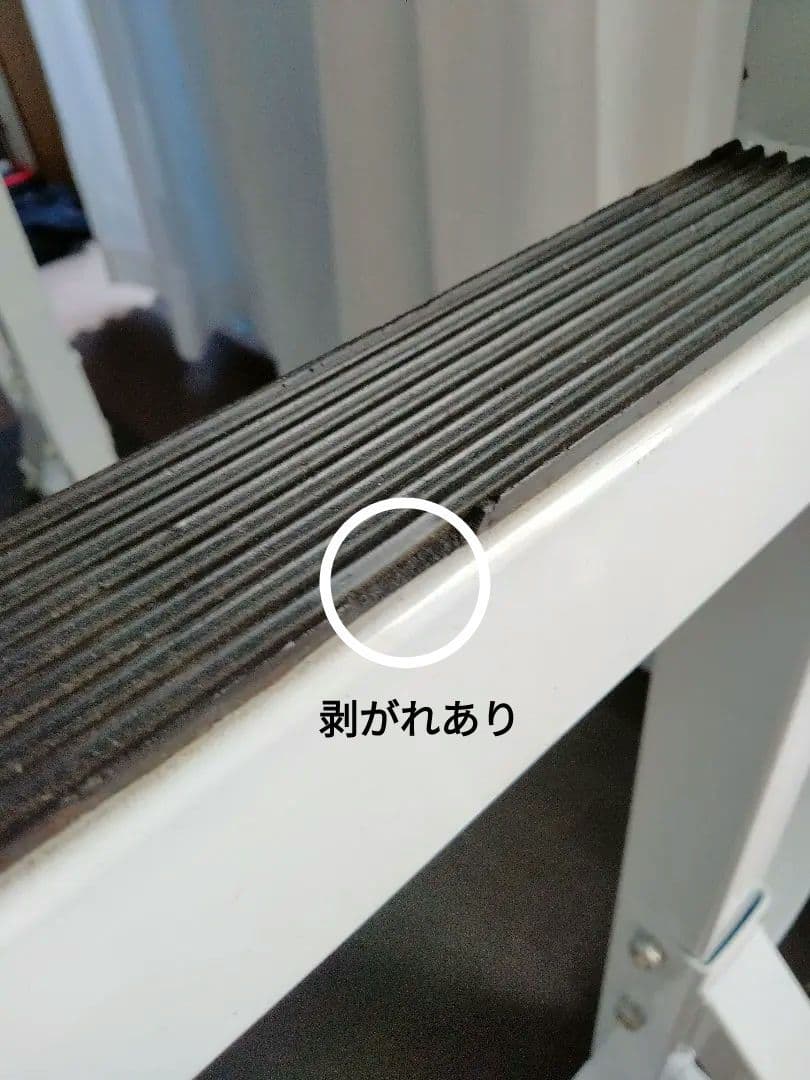 【たのメル便】スクワットスタンド/バーベルスタンド