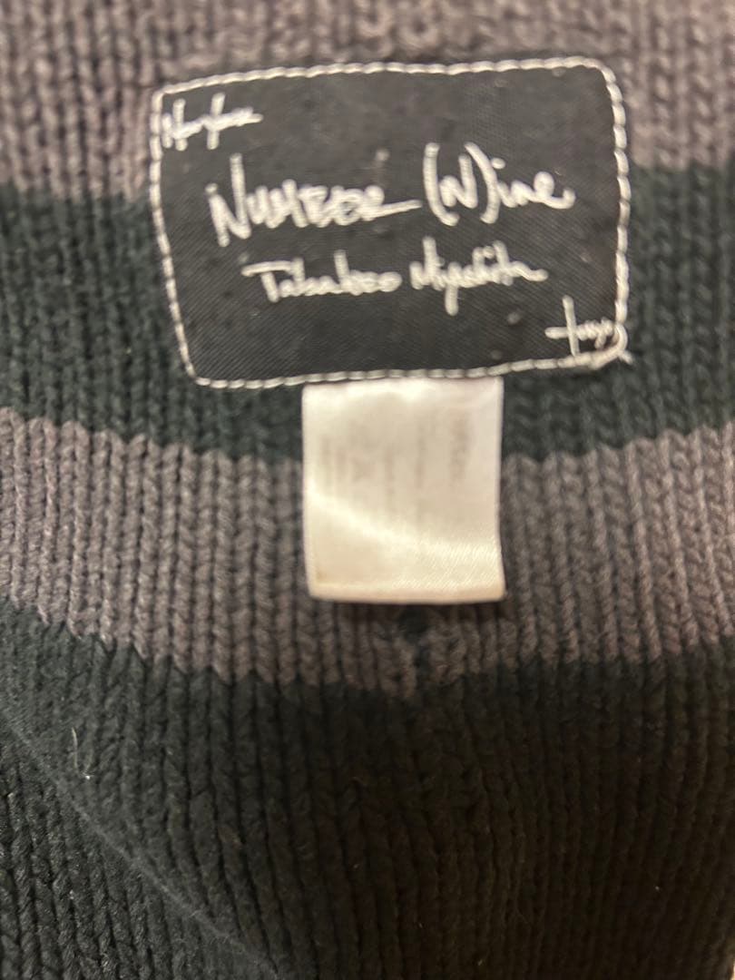 NUMBER (N)INE　ナンバーナイン　ニット帽　バルーン