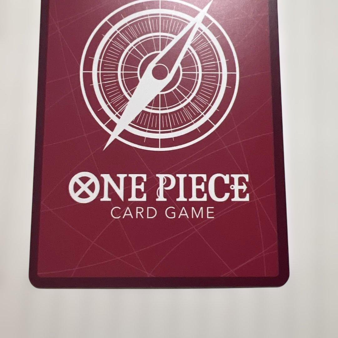 ワンピース カードゲーム ヴィンスモーク・レイジュ 5000美品！
