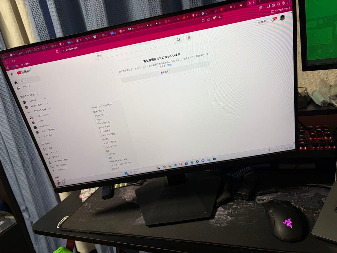 モニター 27インチ 240Hz