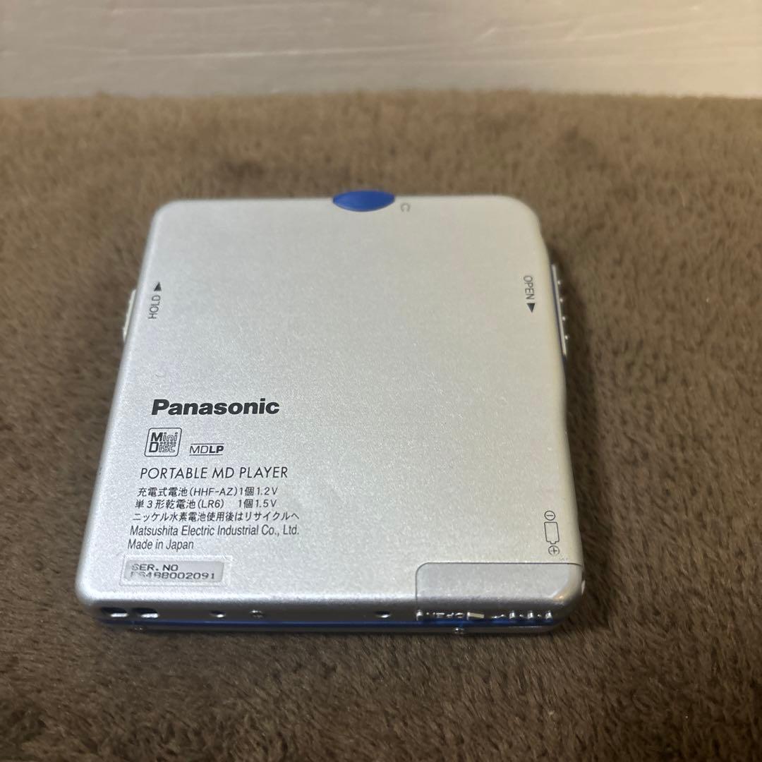 Panasonic MDプレーヤー SJ-MJ17