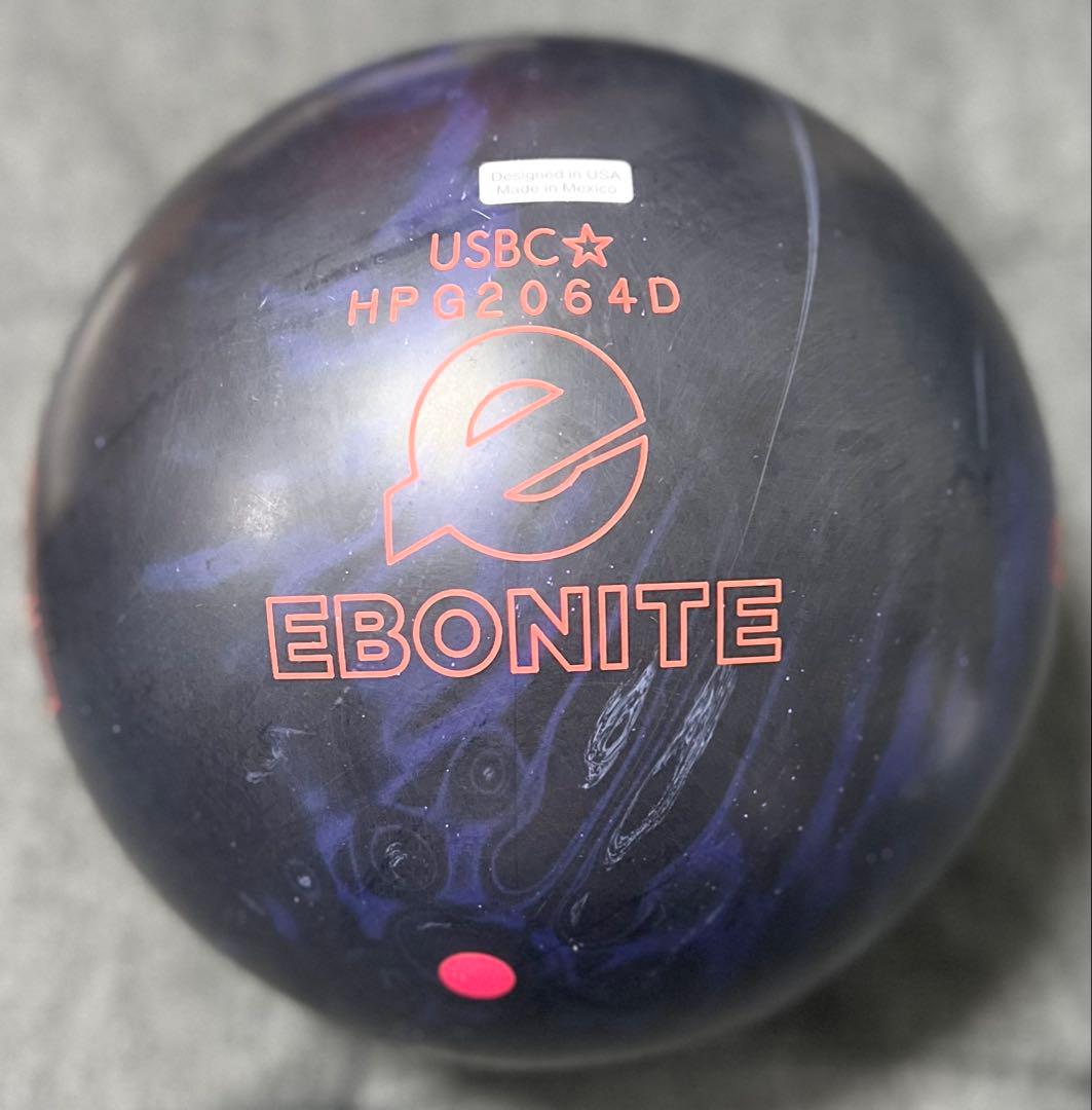 ★新品は希少★15ポンド★ゲームブレイカー2★エボナイト★レジェンドスター★