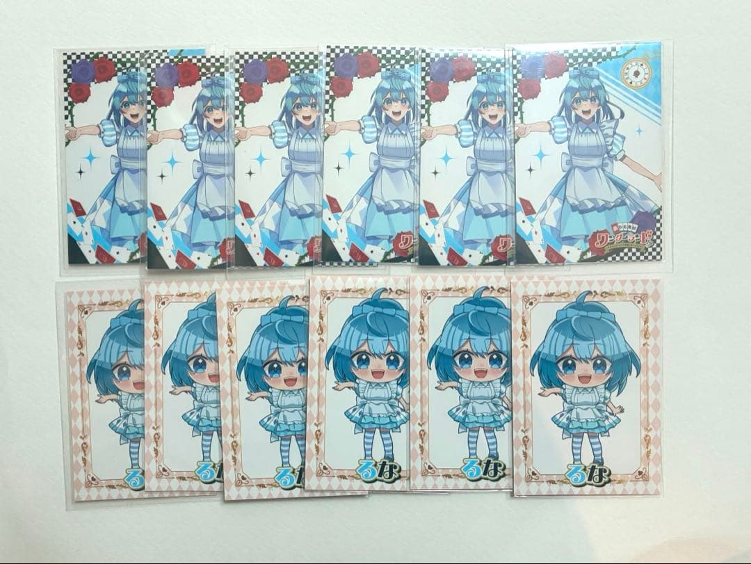 カラフピーチ るな トレカ