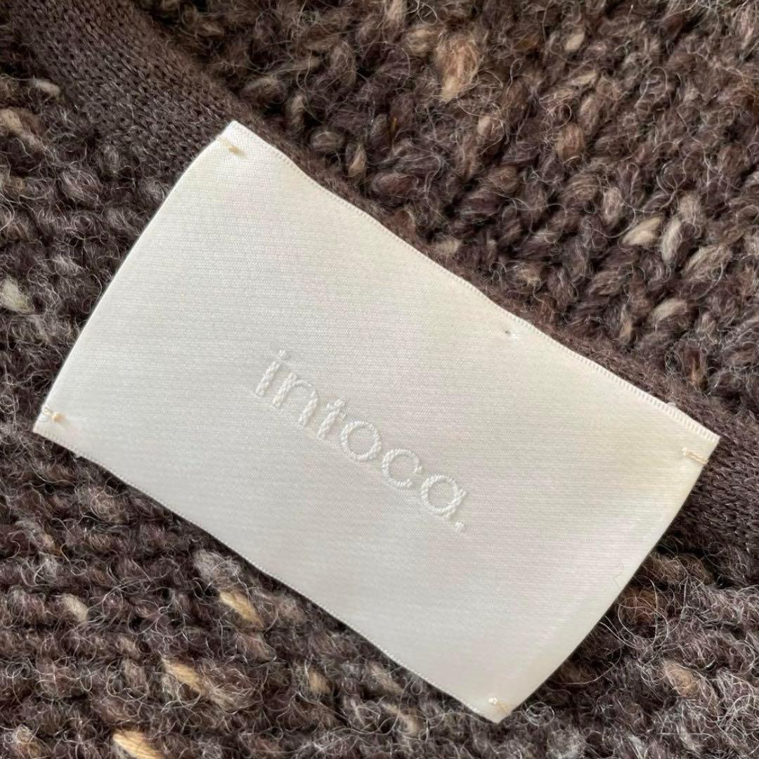 intoca 極太糸ざっくりカーディガン＊ジャケット