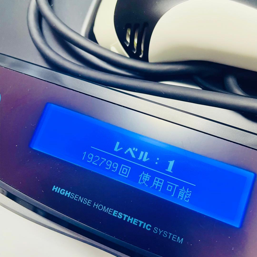 美品　ケノン　付属品完備　KE-NON 未使用カートリッジ付き