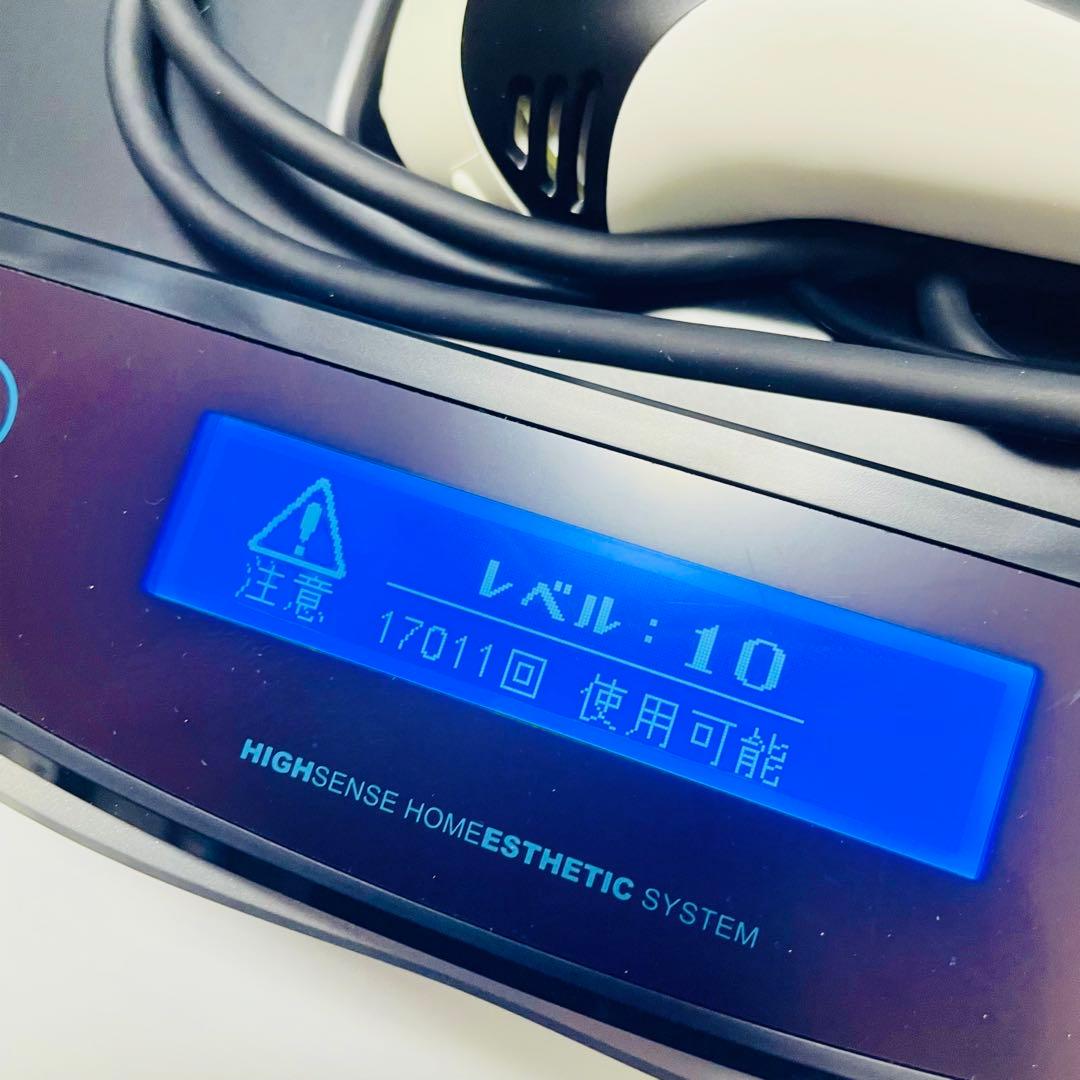 美品　ケノン　付属品完備　KE-NON 未使用カートリッジ付き