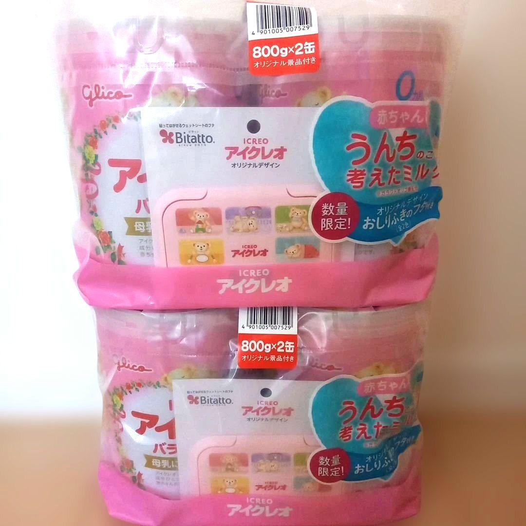 アイクレオ バランスミルク 800g×4缶 数量限定 おしりふきのフタ付