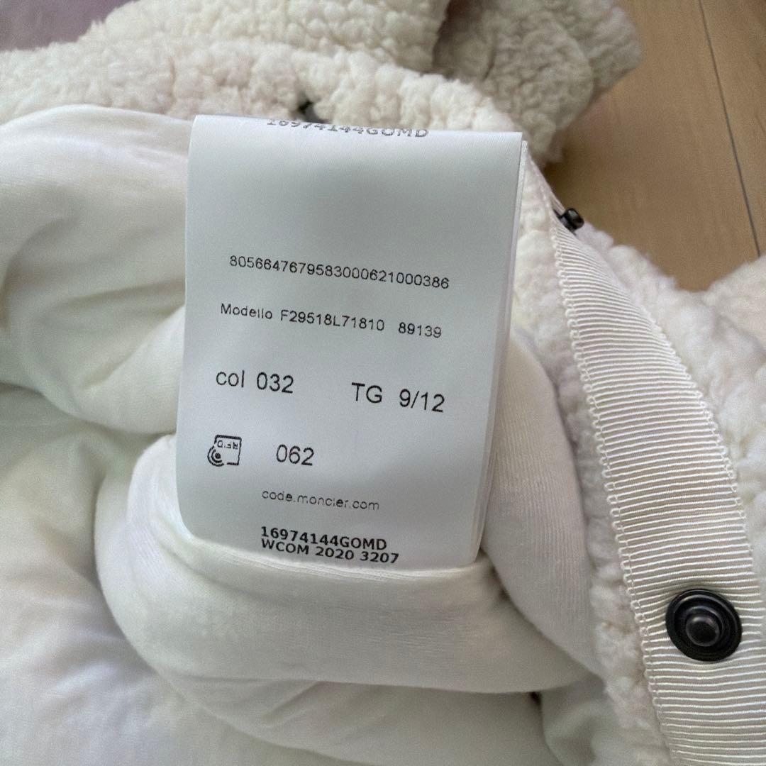 Moncler モンクレール　ロンパース