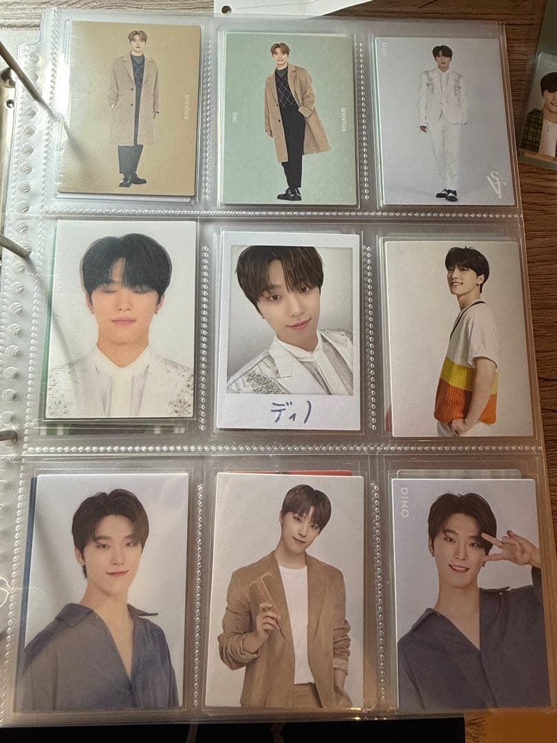 SEVENTEEN ディノ トレカまとめ売り約140枚