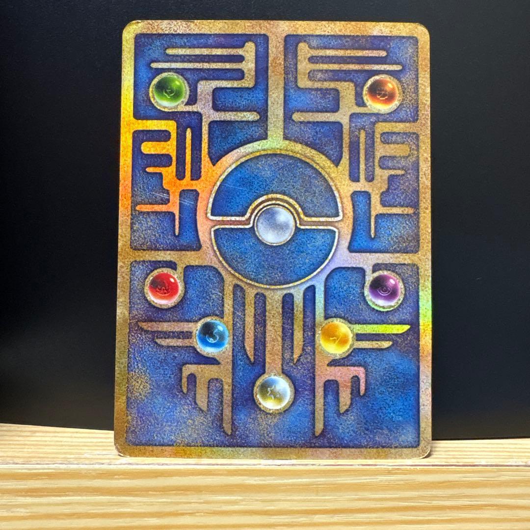 ポケモンカード 古代ミュウ NINTEDO エラー版 ルギア爆誕