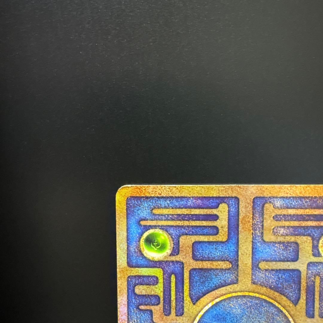 ポケモンカード 古代ミュウ NINTEDO エラー版 ルギア爆誕