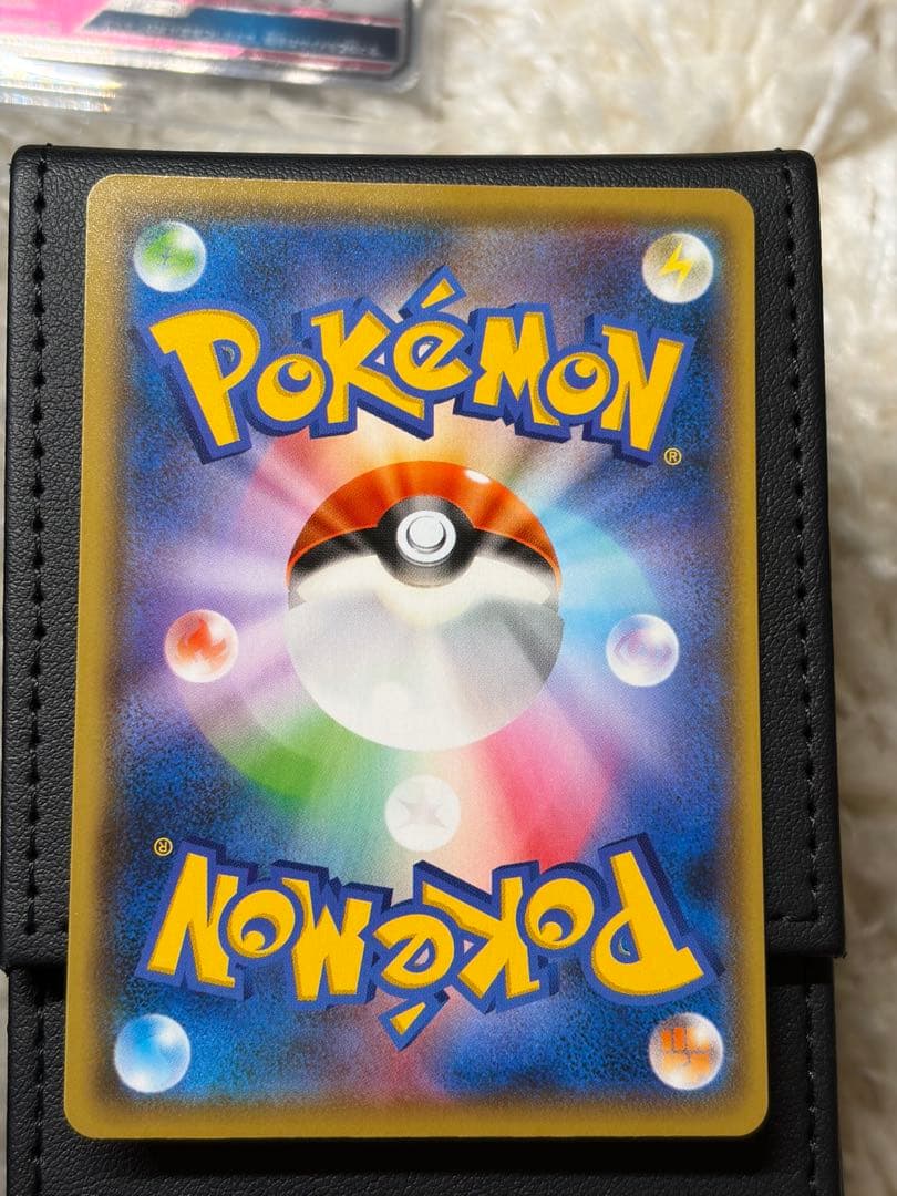 ポケモンカード nagaba ピカチュウ