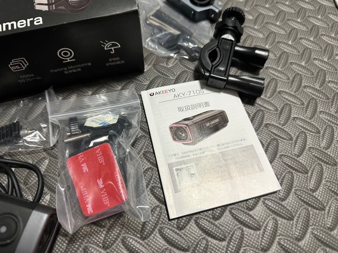 【すぐ発送・送料込】AKEEYO AKY-710S ドラレコ
