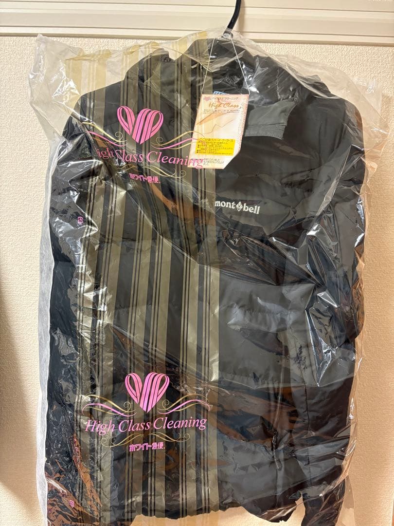 【廃盤品】mont-bell パーマフロストライトダウンパーカ 黒 L