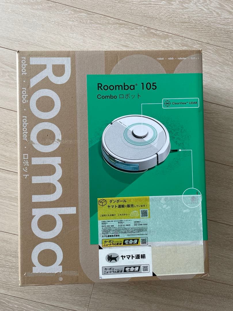 iRobot Roomba 105 コンボ
