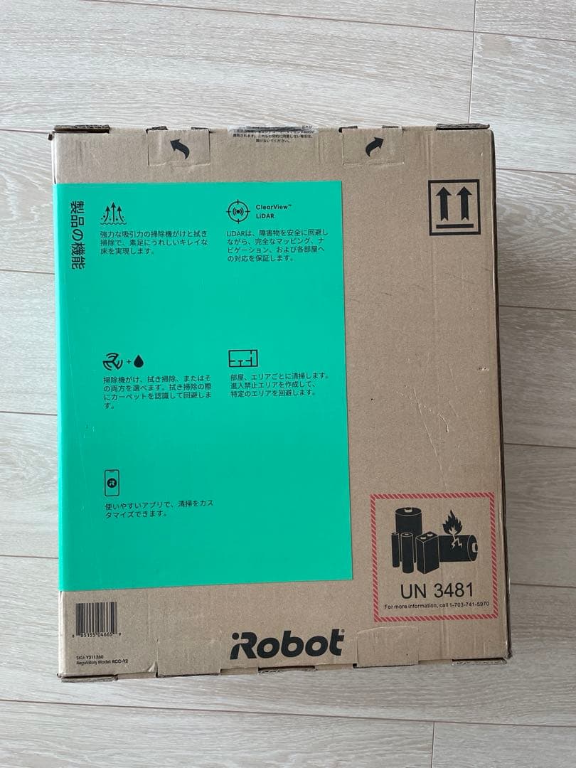 iRobot Roomba 105 コンボ