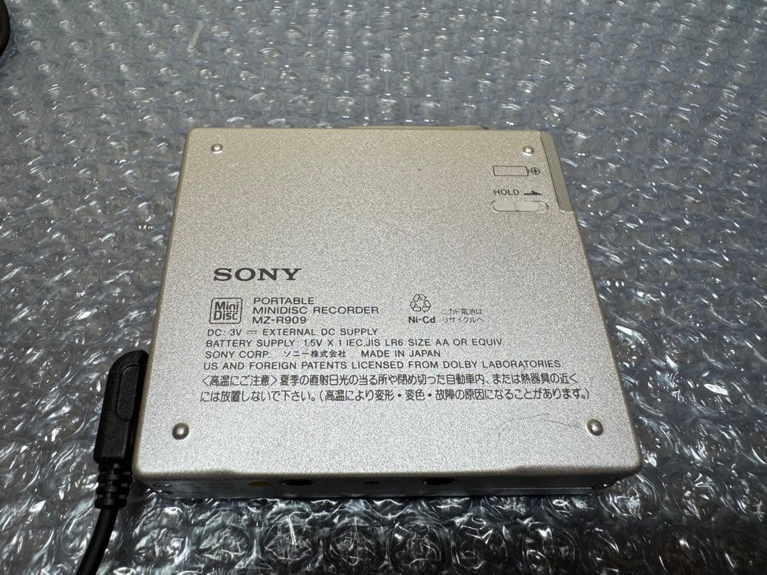 SONY ポータブルMDレコーダー MZ-R909 シルバー　ジャンク