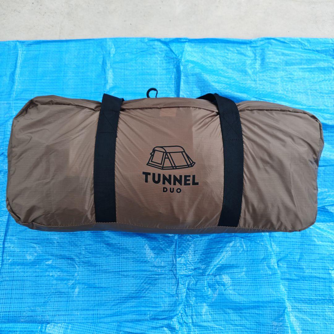 【美品】ヴァストランド トンネルテント デュオ（FRPポール仕様／タン）