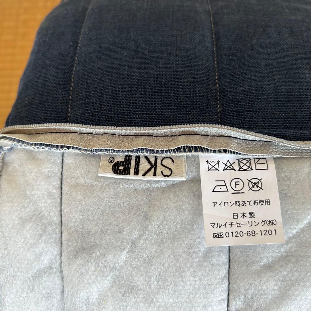 【カバーのみ】HAREM SKIP 1 mini SOFA