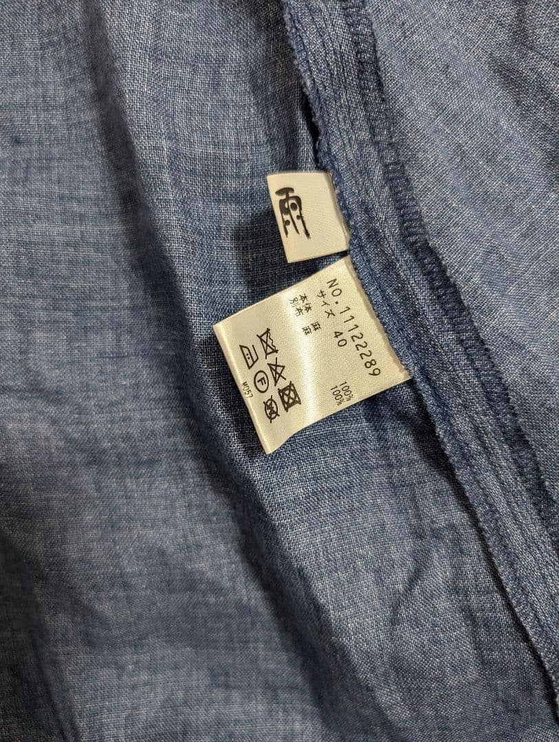 値下げ　⑨センソユニコ 　慈雨　チュニック　青