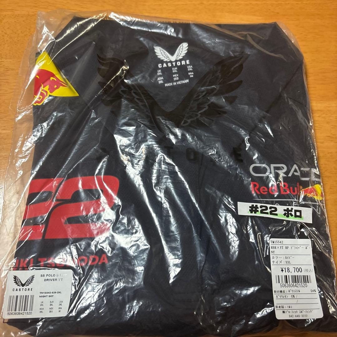 CASTORE レッドブルレーシング　ポロシャツ　角田裕毅　XXLサイズ　未使用