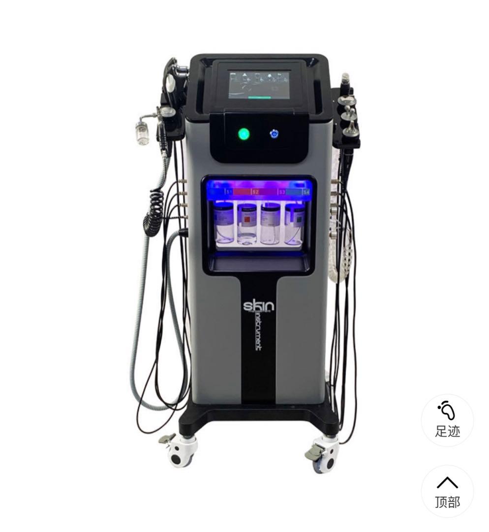 最新版　業務用 毛穴洗浄 ハイドラフェイシャル 美顔器