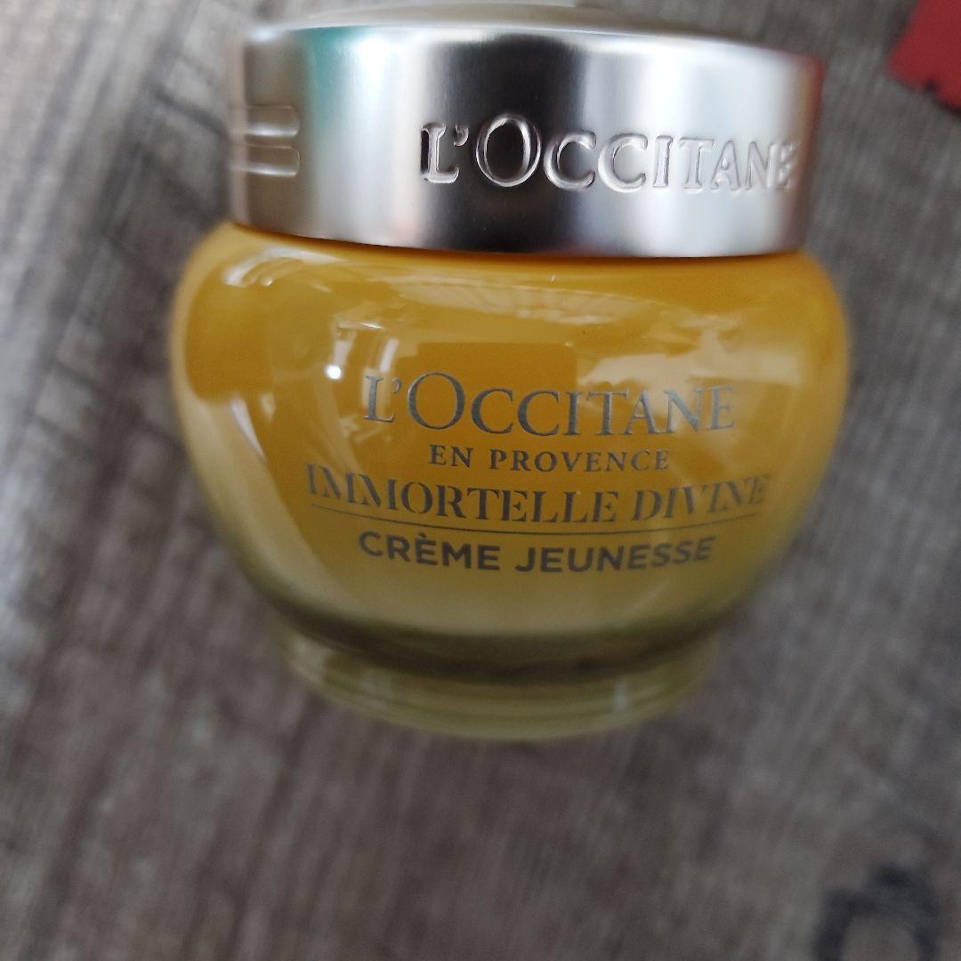 モバマスさん専用L'Occitane Immortelle Divine