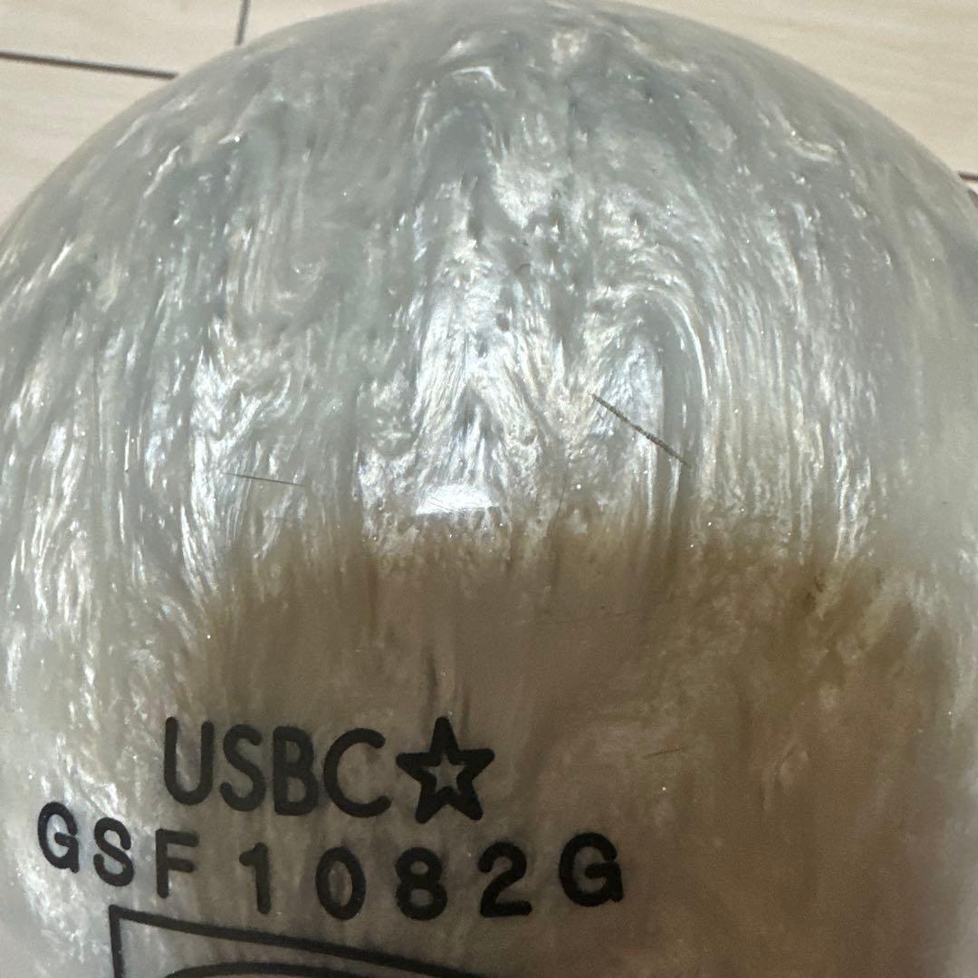 ライノプロ15ポンド