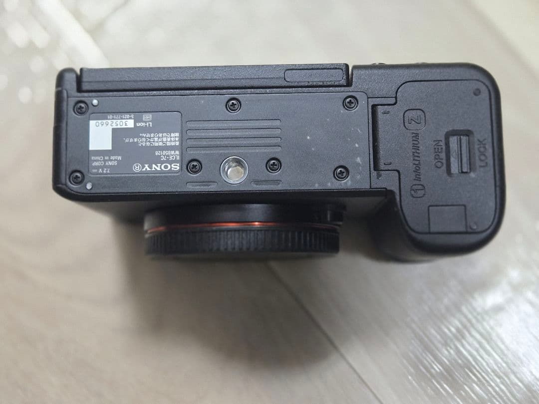 Sony A7C ボディ + Small Rig 専用ケージ