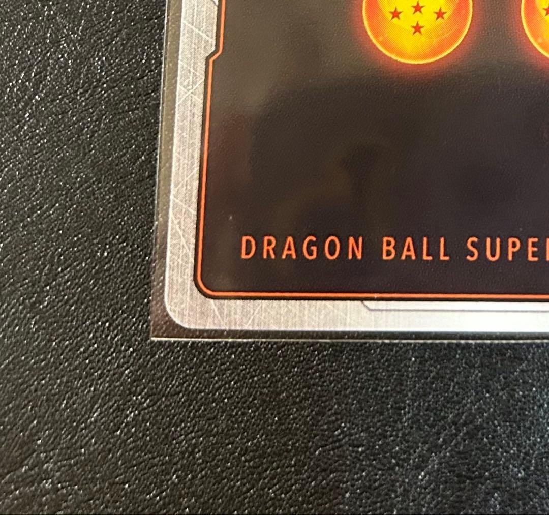 ドラゴンボール　フュージョンワールド　孫悟飯　scr スーパーパラレル