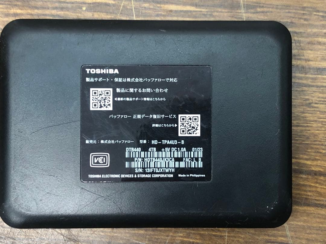 東芝 4TBポータブルハードディスク HD-TPA4U3-B無料