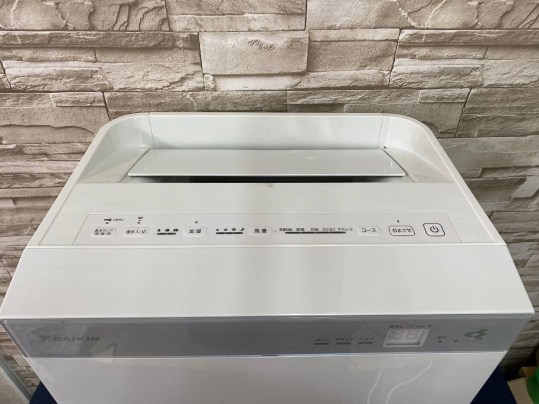 DAIKIN 加湿空気清浄機　MCK70X-W　2021年製　ダイキン