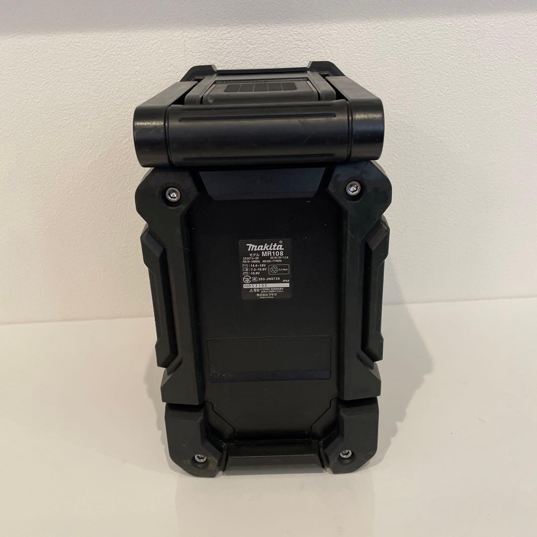 マキタ/Bluetooth/充電式ラジオ/MR108 ／充電器　バッテリー4個付