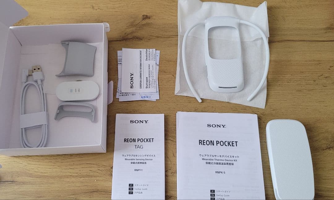 REON POCKET 5 上着付き