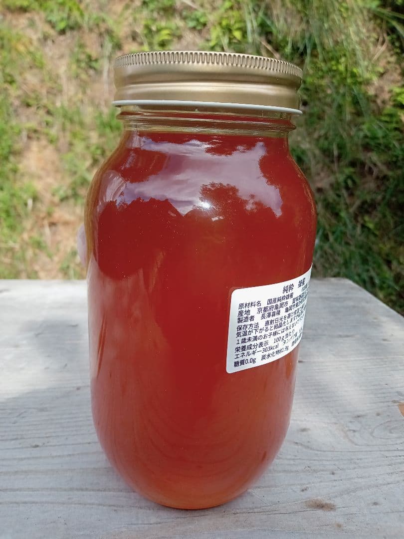 国産　純粋　蜂蜜　はちみつ　1.2kg 栗蜜　夏蜜