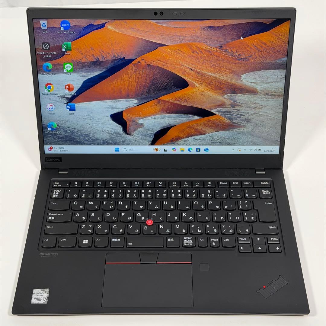 Windowsノート本体 30.Lenovo X1 Carbon Gen8 i7 512GB 16GB