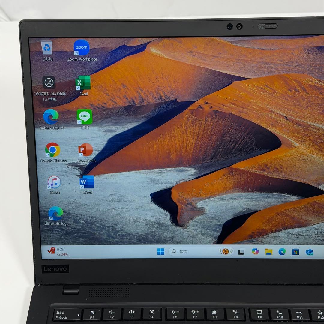 Windowsノート本体 30.Lenovo X1 Carbon Gen8 i7 512GB 16GB