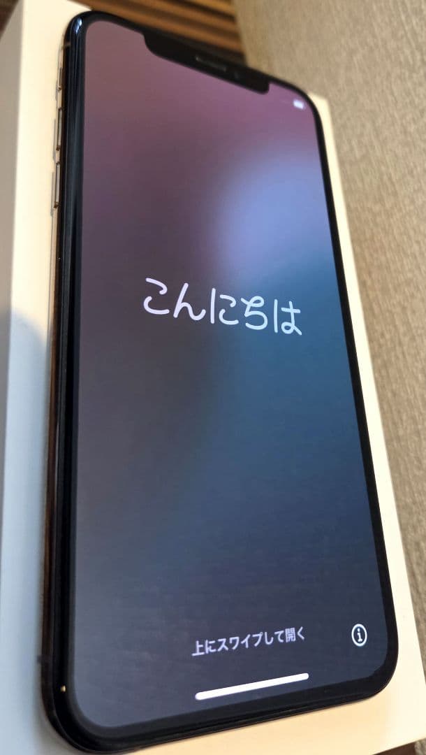 スマートフォン本体 iPhone xs 256gb Gold