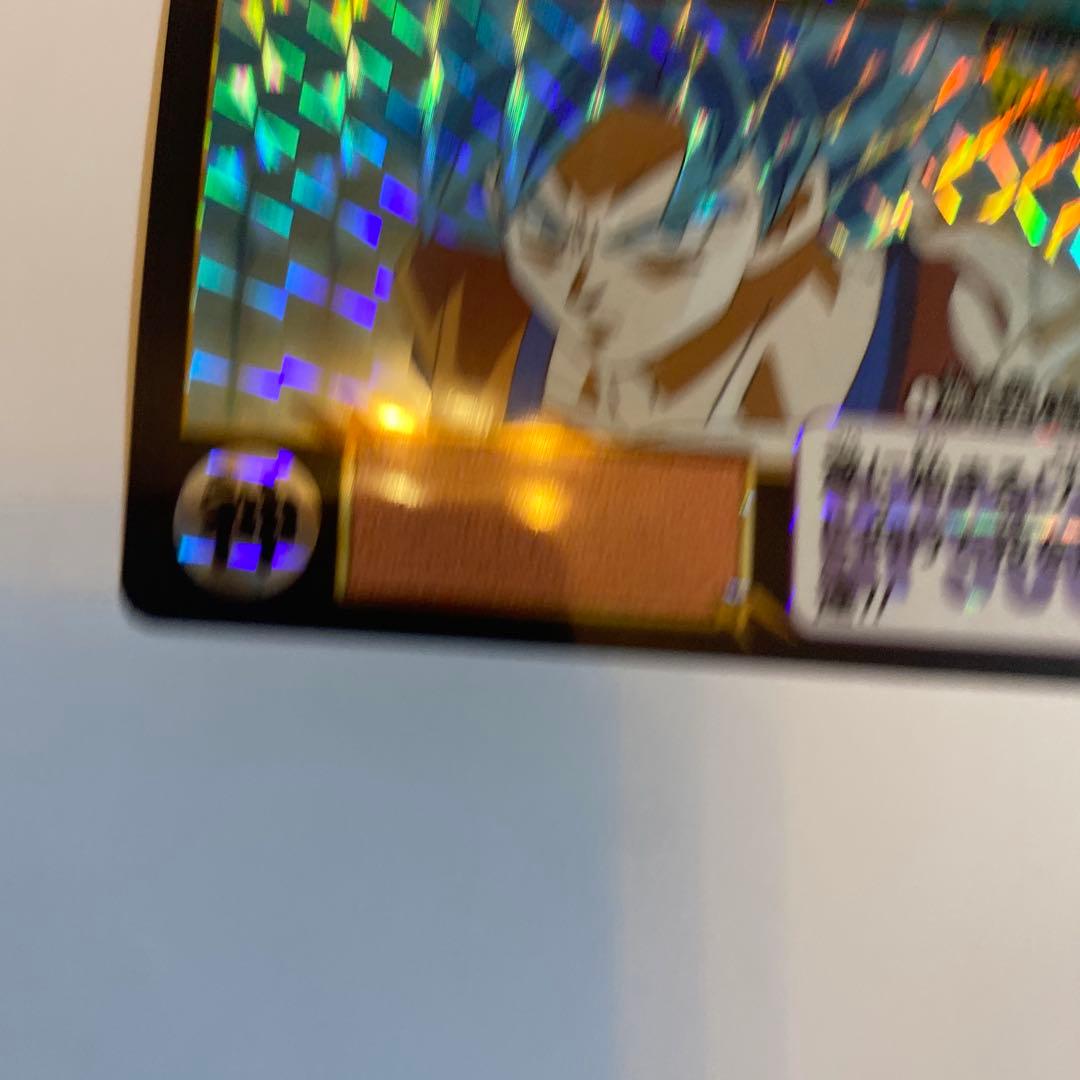 ドラゴンボール カードダス ナムコオリジナル ① 孫悟空（超サイヤ人ブルー）