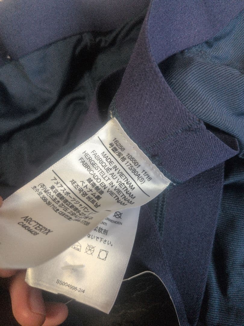 ARC'TERYX ボクサーパンツ 3枚セット Phase-SL Boxer