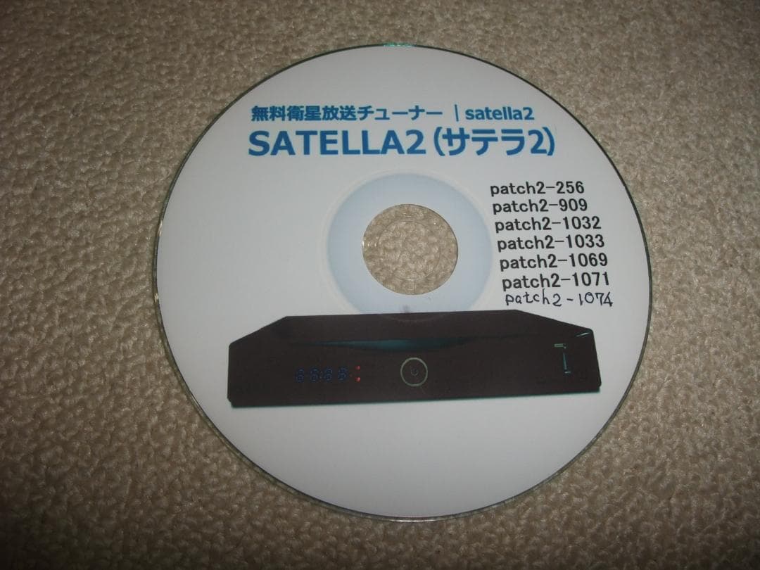 美品　サテラ2　視聴・録画・再生OK　元箱・付属品全てあり　ドングル無タイプ