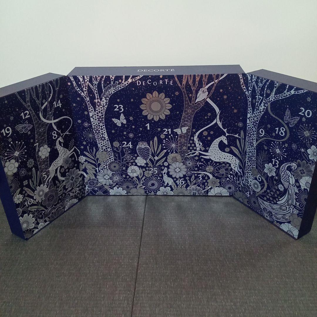 ✨️新品未開封✨️希少✨️ 箱無し コスメデコルテ アドベントカレンダー2023