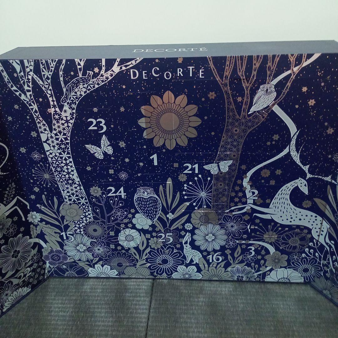 ✨️新品未開封✨️希少✨️ 箱無し コスメデコルテ アドベントカレンダー2023