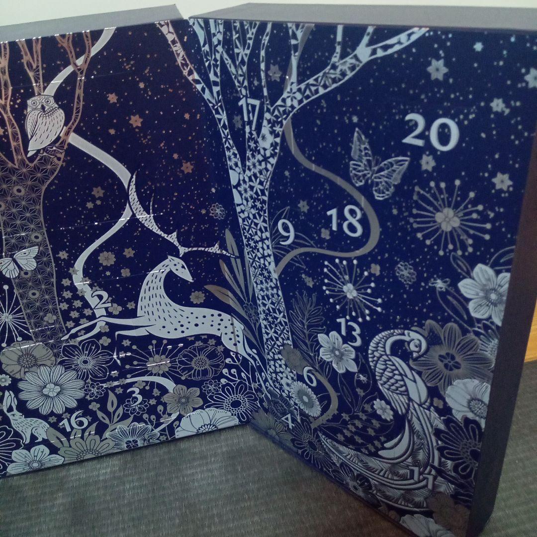 ✨️新品未開封✨️希少✨️ 箱無し コスメデコルテ アドベントカレンダー2023