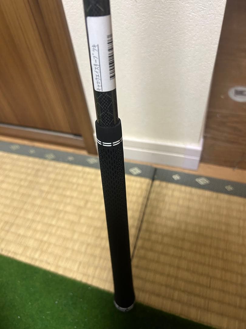 (週末大特価)三菱ケミカルテンセイプロブルー1Kシャフトキャロウェイスリーブ5R