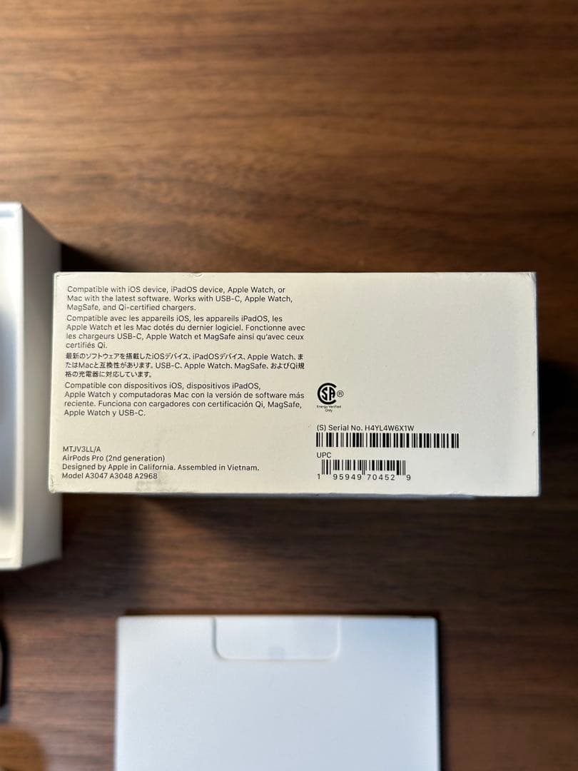 AirPods Pro 第2世代 フルセット 個人用中古品