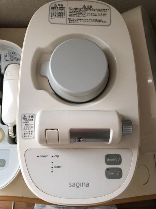 限定おまけ付き❤️おうち時間に！楽しくサキナpino美顔器値下げ中